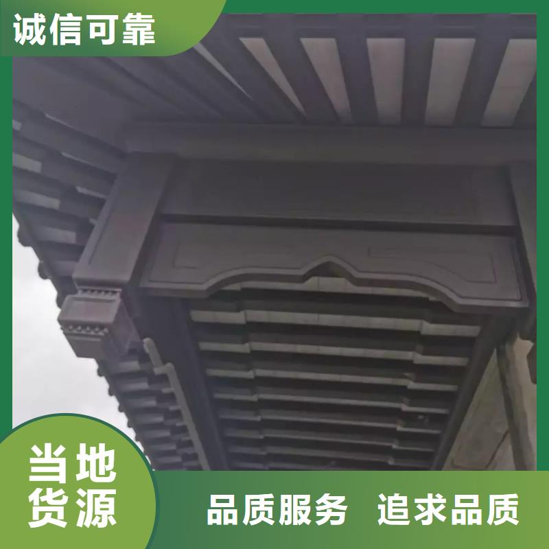 连云港市铝制建筑构件本地厂家