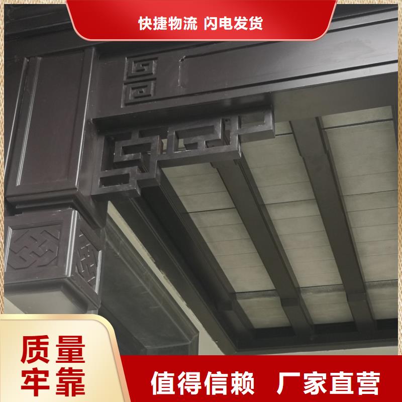郑州市中式仿古装饰构件定制设计