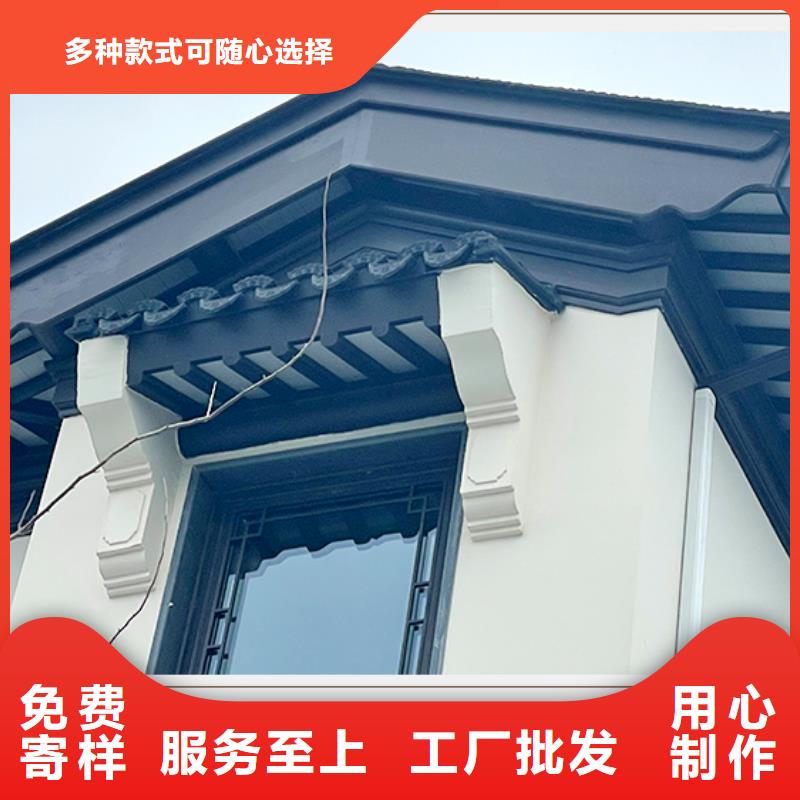 荆州市中式仿古装饰构件定制供应商