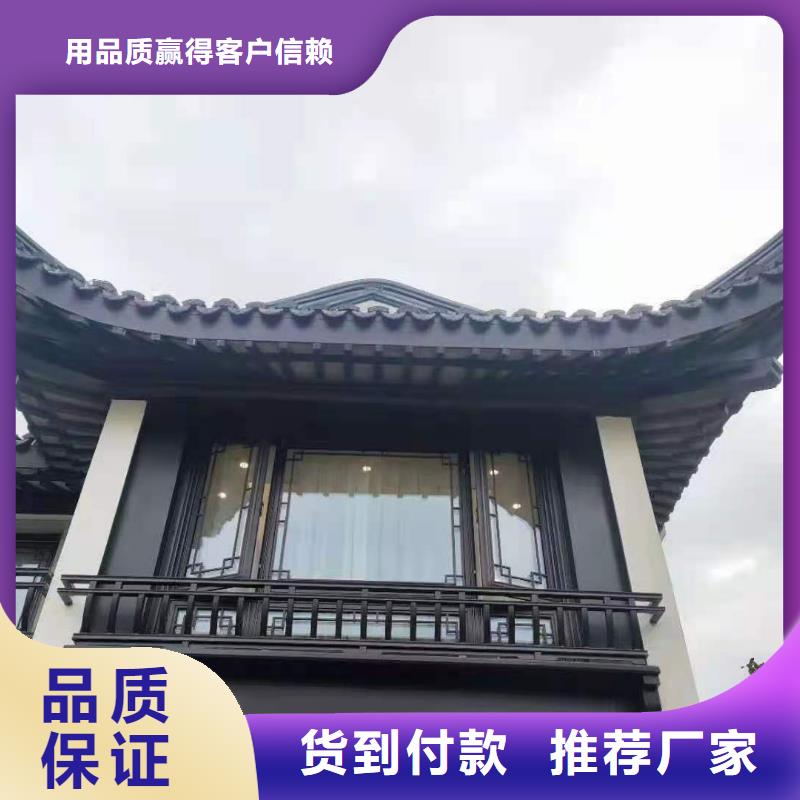 南京市铝替木构建施工