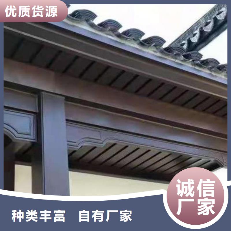 阳泉市铝代木中式长廊供应商