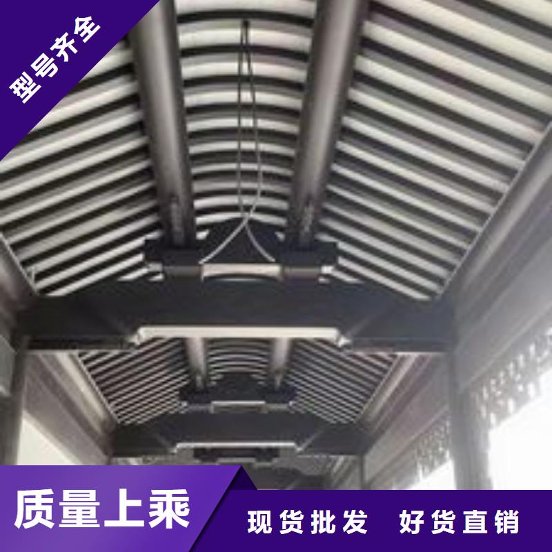 荆州市铝材古建构件安装