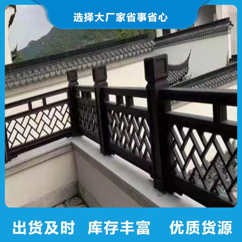 安庆市铝代木设计承诺守信