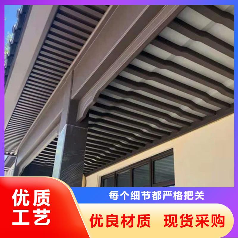 南京市铝制古建筑构件施工