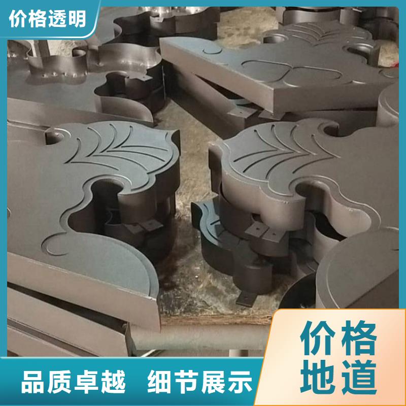 黑龙江省新中式铝代木品质保障