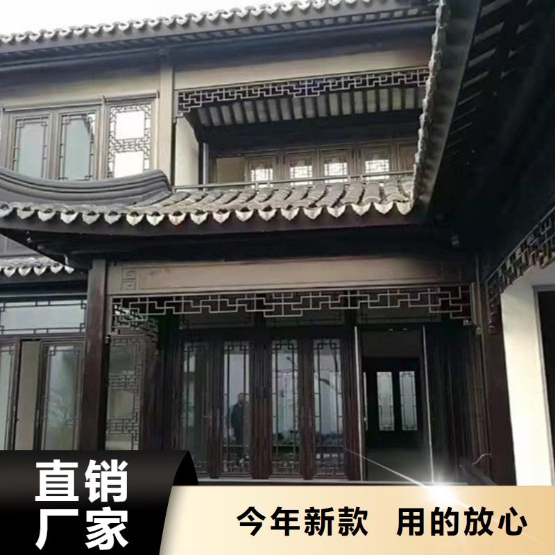 郑州市铝代木古建檐椽设计