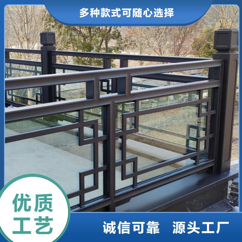 陕西省铝材古建构件品质保证