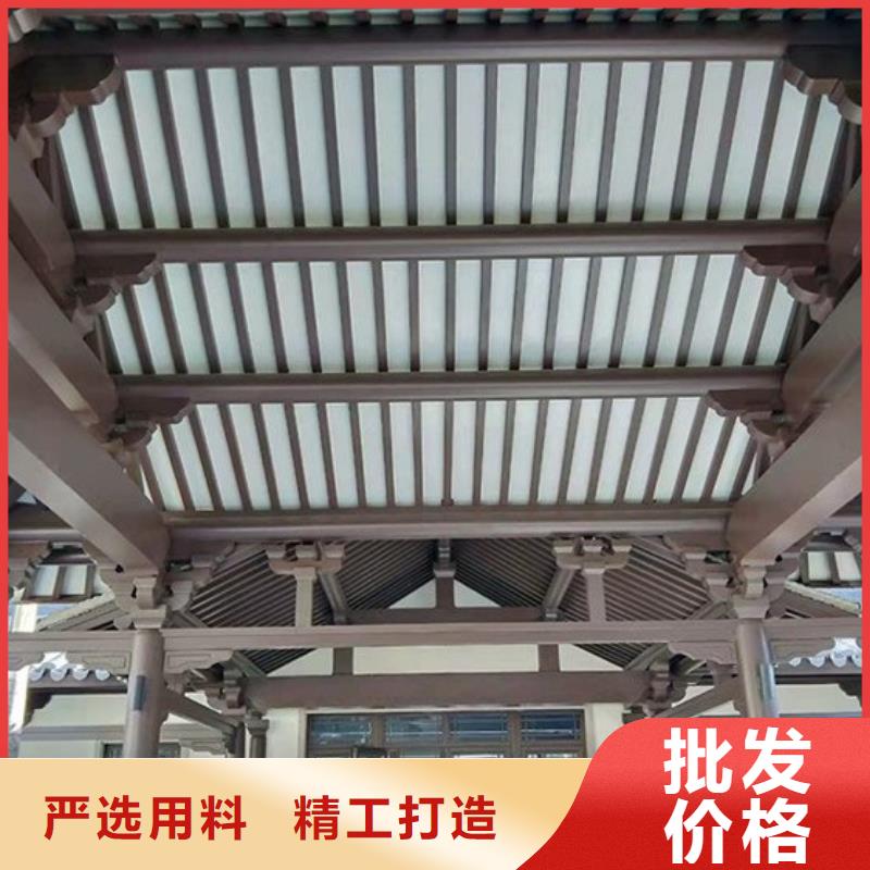 贵州省中式仿古装饰构件定制价格实惠