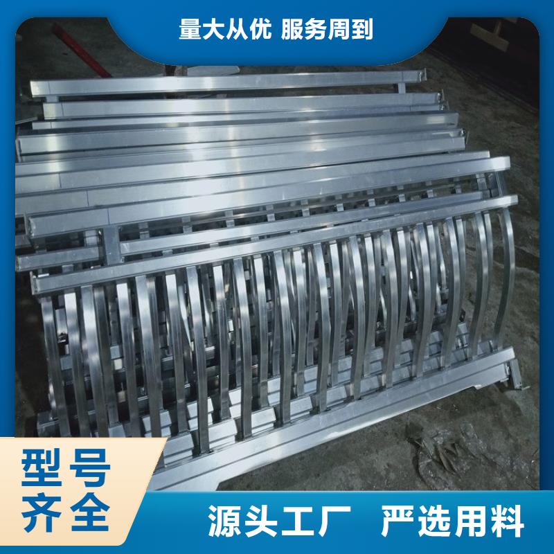 荆州市新中式铝构件本地厂家