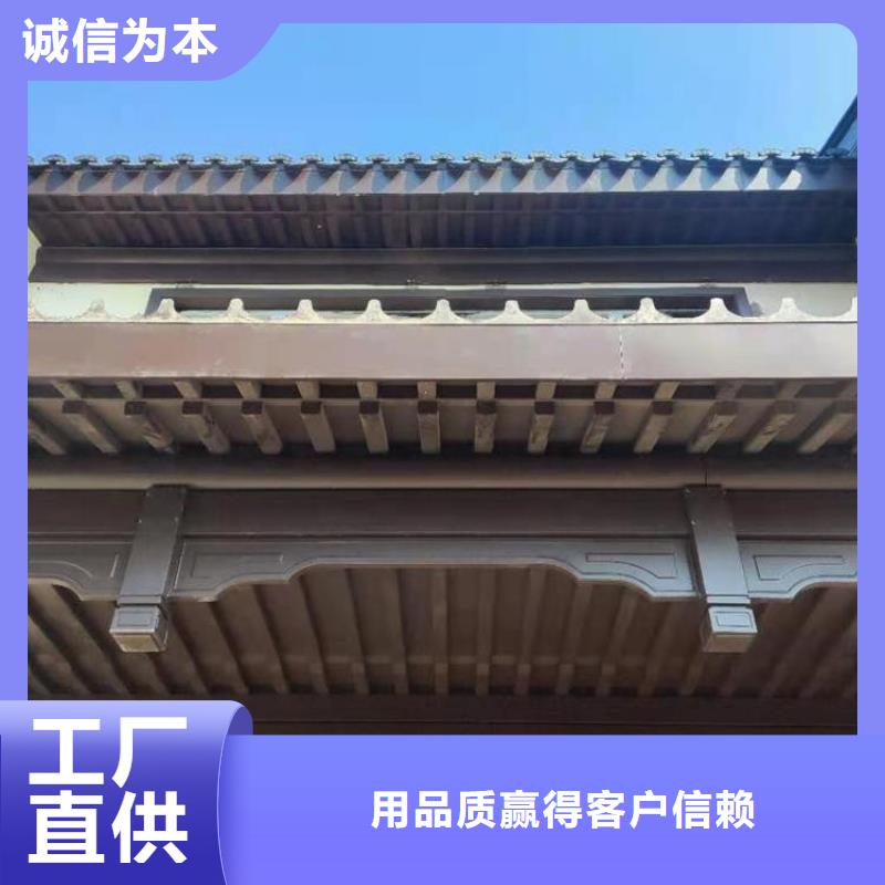 镇江市古建筑铝板外装设计