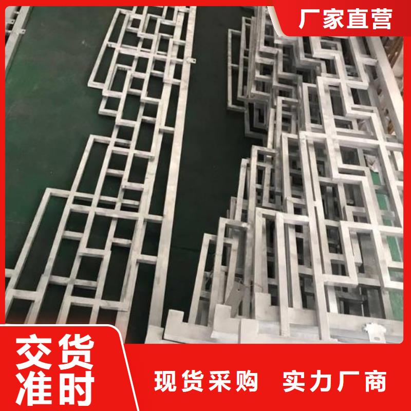 黑龙江铝代木古建瓦口板供应商