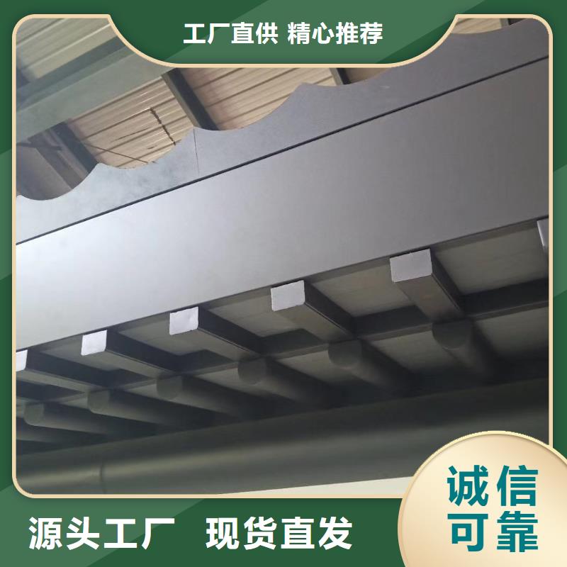 浙江中式铝代木建筑生产