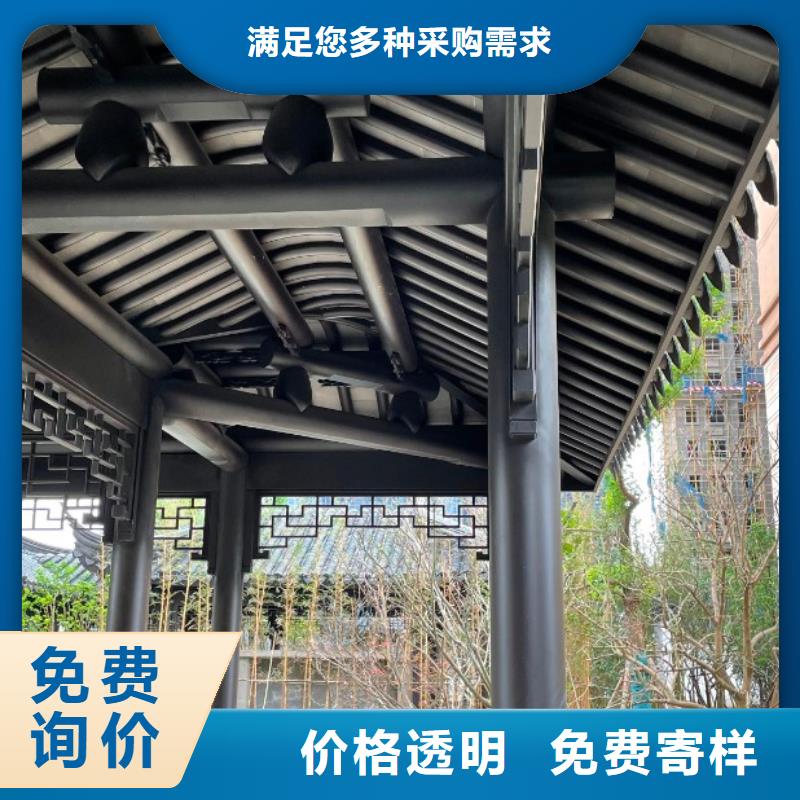深圳市铝合金中式栏杆值得信赖