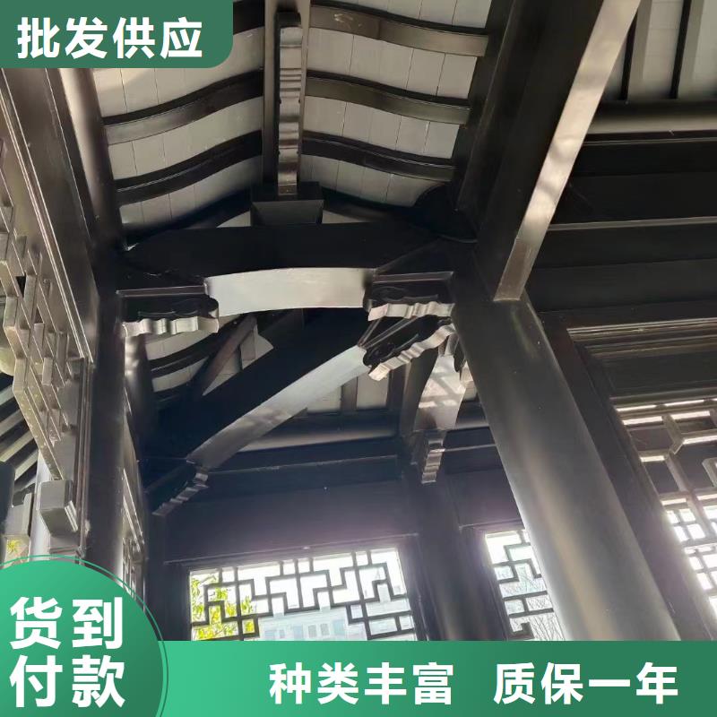 镇江市铝合金中式栏杆安装