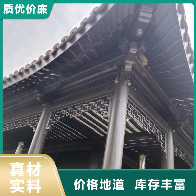 萍乡市铝代木古建博风板设计
