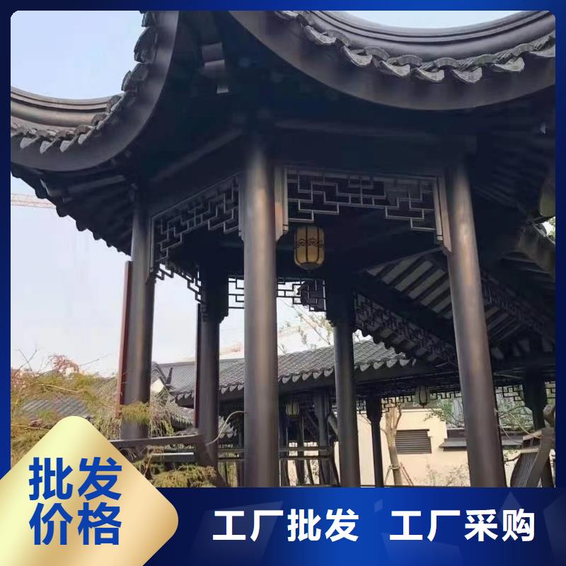 萍乡市铝合金古建筑装饰构件承诺守信
