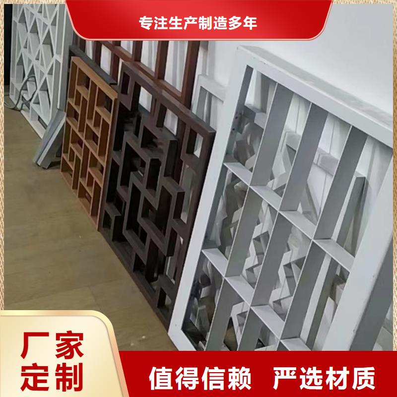 濮阳市铝代木古建中式栏杆安装