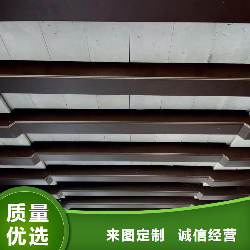 武汉市新中式铝合金构件报价