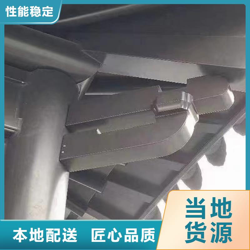 贵州省铝材古建构件厂家价格
