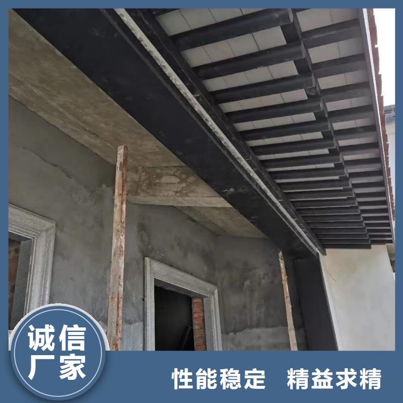 阳江市中式铝代木在线咨询