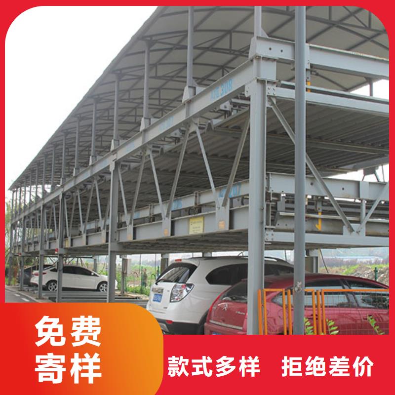 湖北荆州导轨式升降货梯厂家现货品质放心