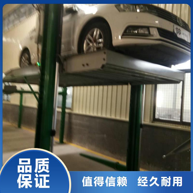 河南省机械车位租赁出租过规划验收厂家维修安装