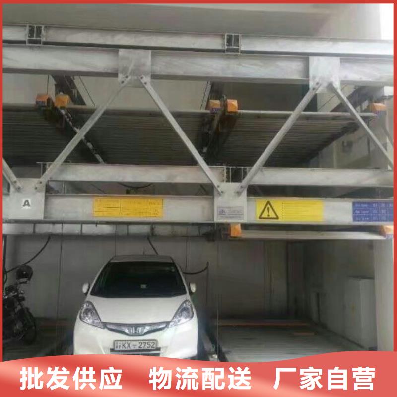 云南西双版纳家用立体车位两层机械车库垂直循环立体车位