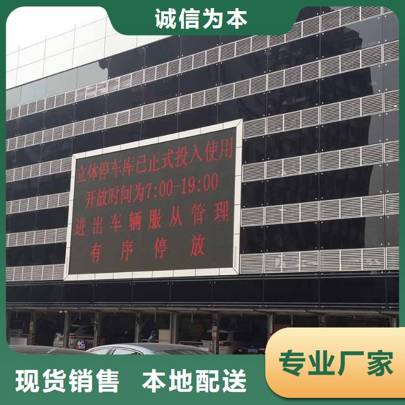 湖南郴州导轨式升降货梯生产厂家品质放心