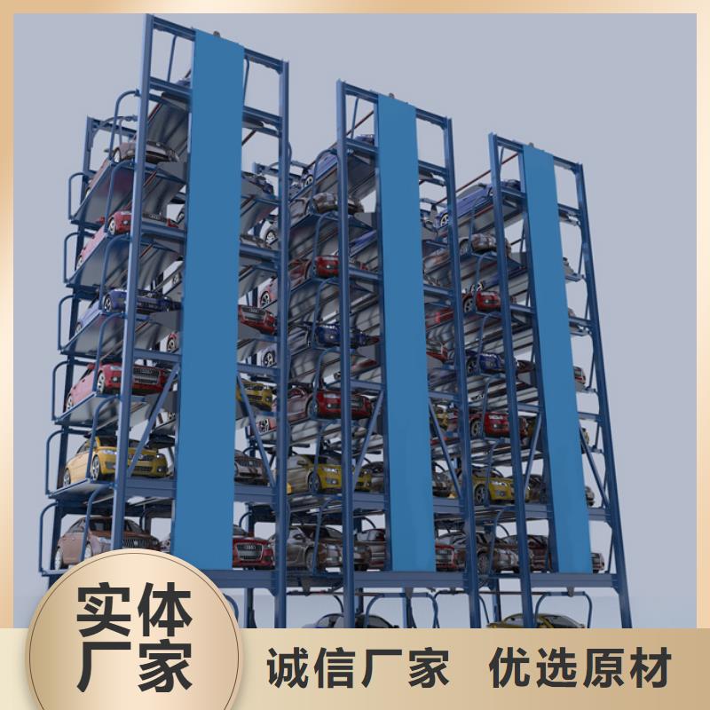 宁夏回族自治区导轨式升降货梯厂家价格质量保障