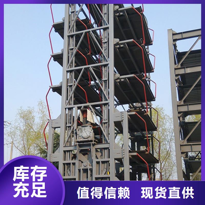 安徽淮北铝合金升降梯厂家改造品质放心