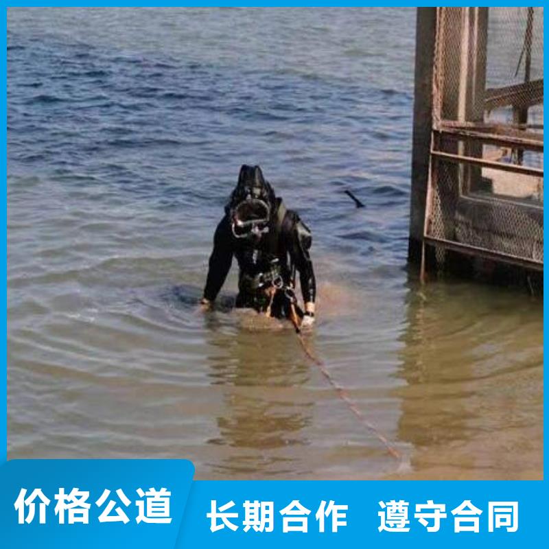 河南郑州市荥阳市水下打捞队2022已更新(今日/趋势)