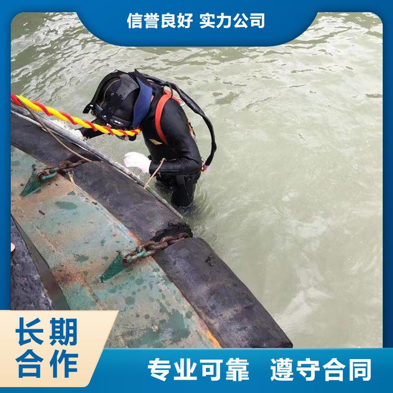 昌江县供应批发水下封堵服务厂家