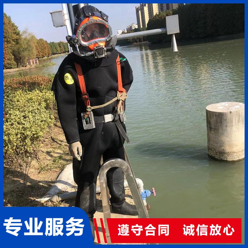 郑州经验丰富的水下电焊切割厂家