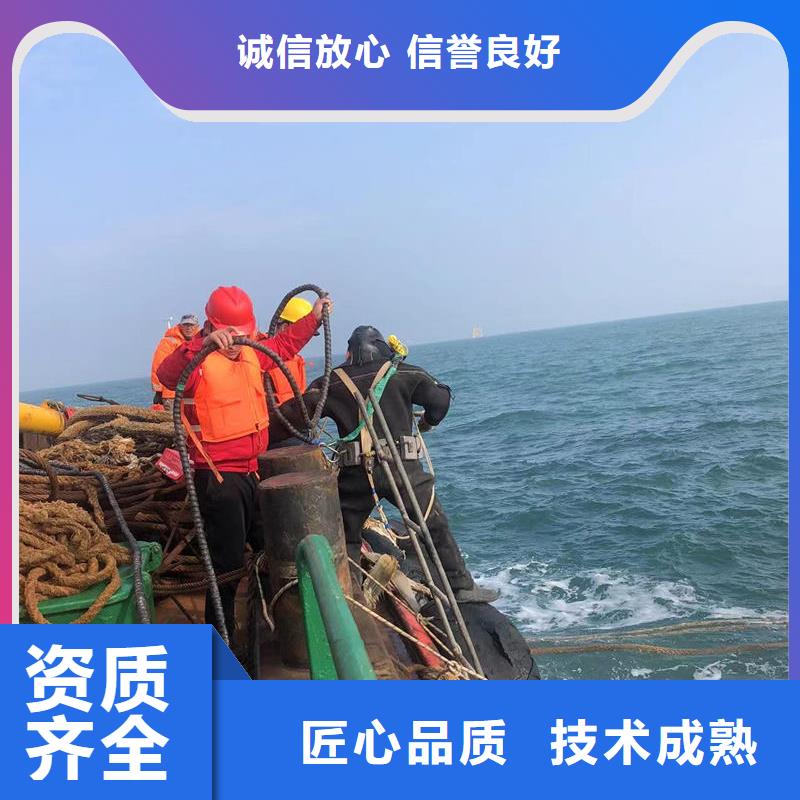 质量优的郑州水下摄像录像拍照供应商