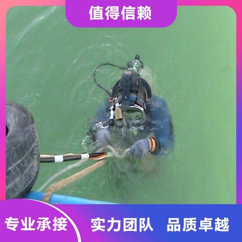 贵州水下清淤厂家-质量可靠