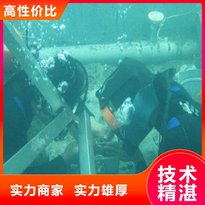 云南潜水员水下作业2023今日更新