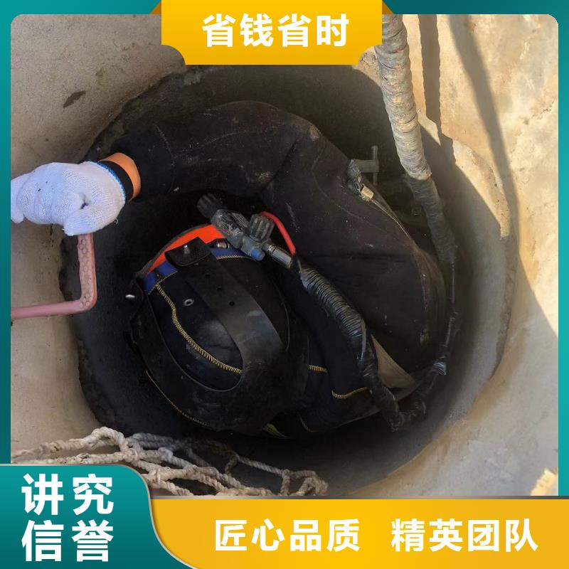 锦州水下打捞公司2023水下作业收费合理