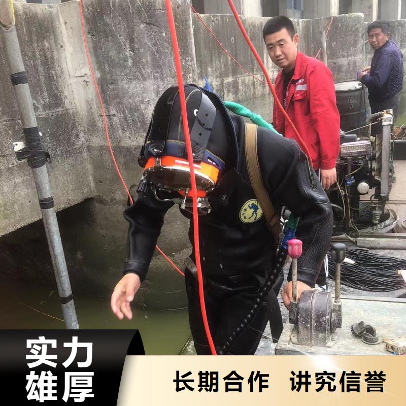 沧州水下清淤_泵房清理-盛龙经验丰富