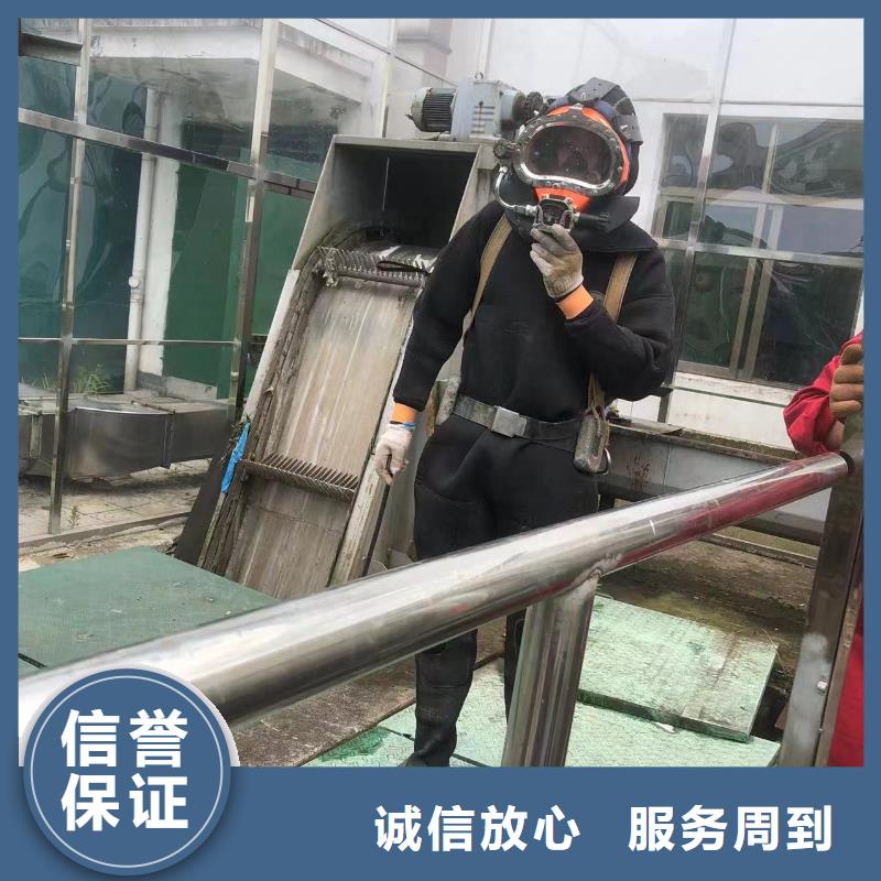 上海潜水作业-本地潜水作业施工