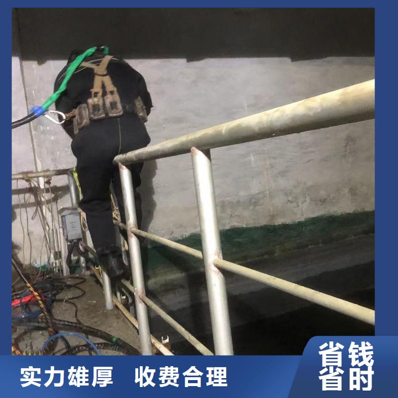 郑州潜水作业 全国各地都能施工