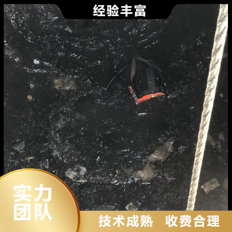 上海水下管道封堵定制厂家