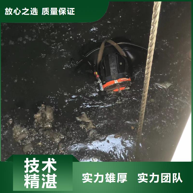 忻州沉管施工水下厂家找盛龙水下工程有限公司