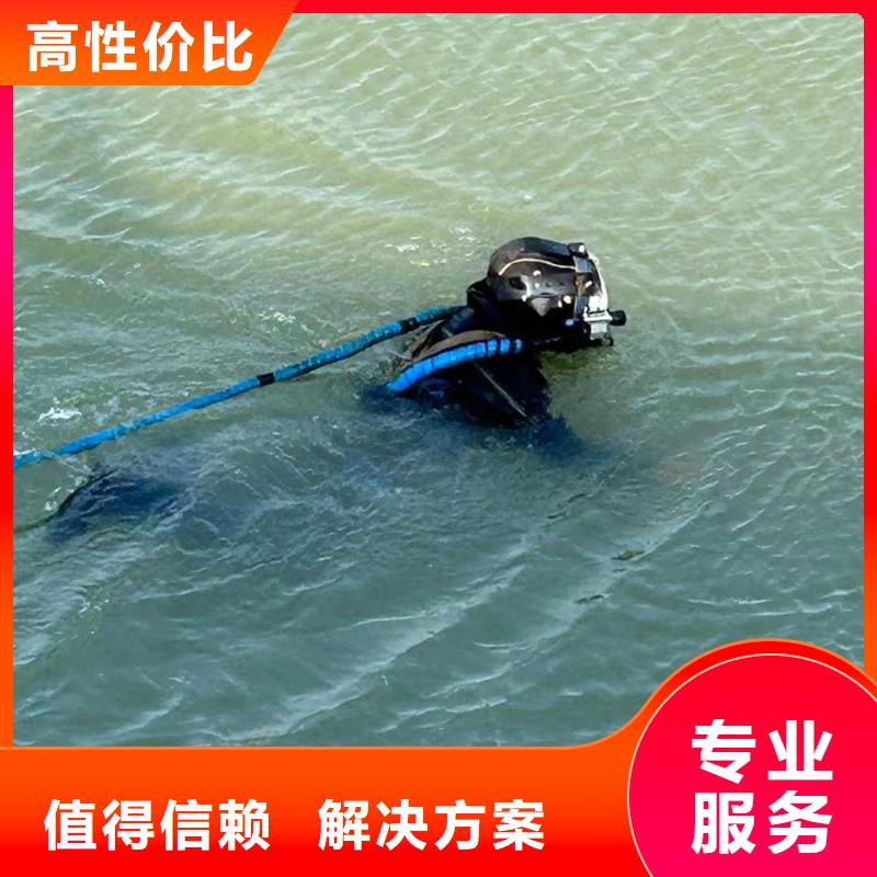 郑州卖水下打捞-潜水员打捞公司的生产厂家