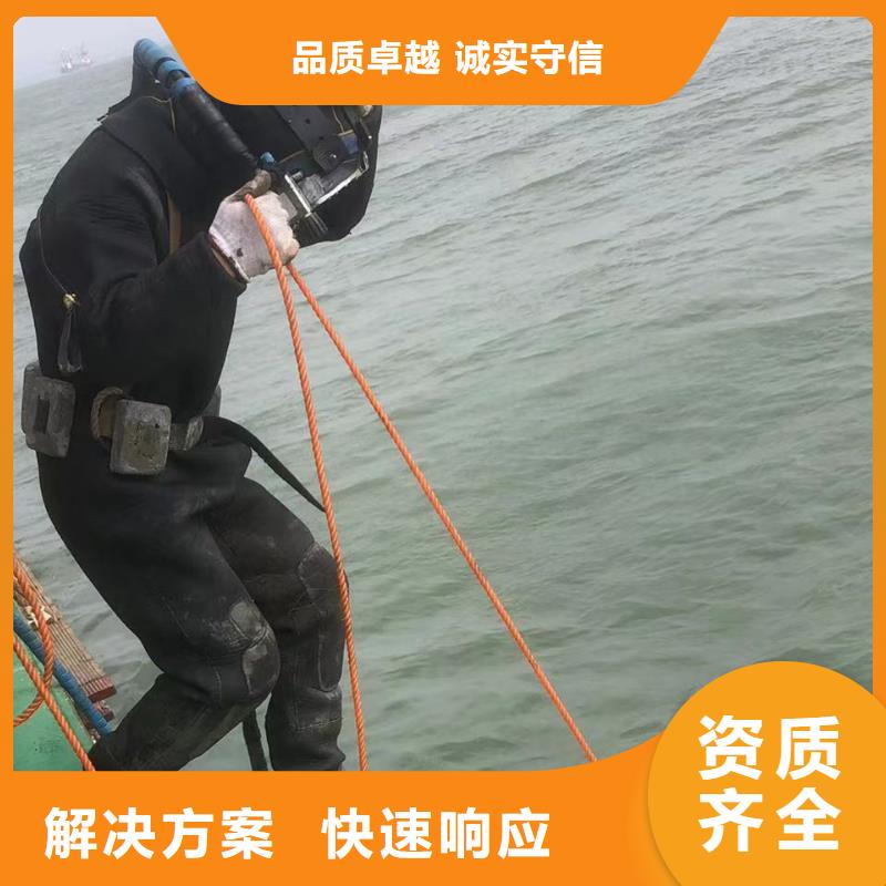台湾水下模袋混凝土潜水施工-泵房清理-2023专业潜水施工