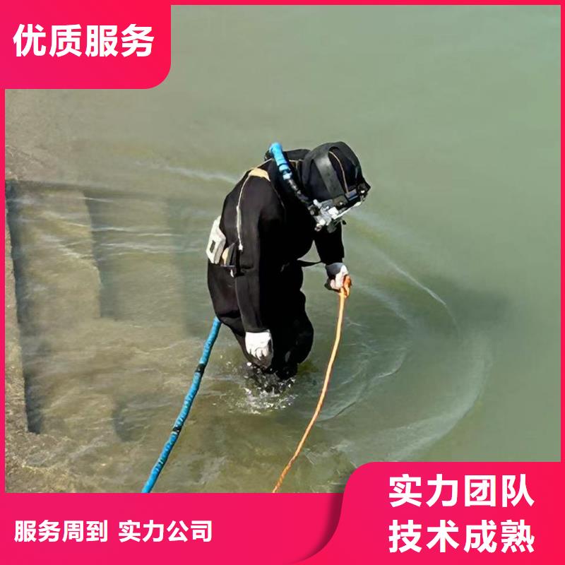 肇庆本地水下摄像录像拍照