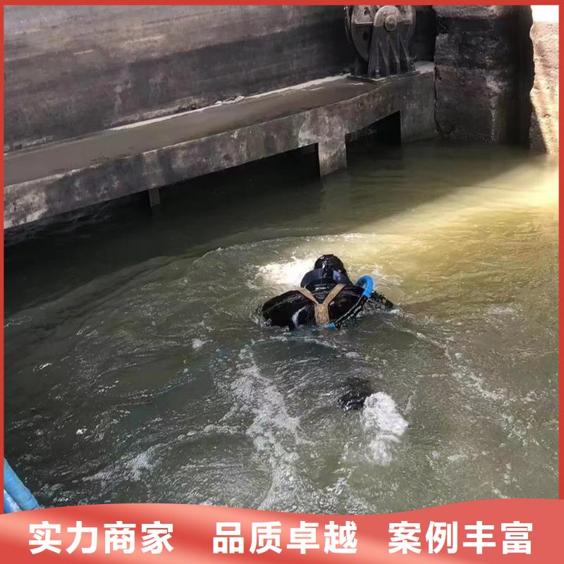 广安水下打捞公司-泵房清理-专注、省心