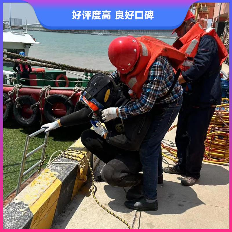 广东水下打捞公司-水下切割-2023本地潜水员
