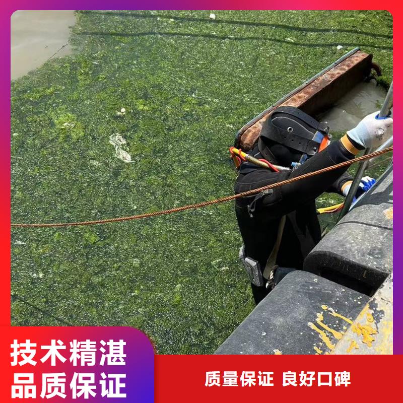 连云港水库堵漏工程 -泵房清理1-60米江、湖、河、海作业