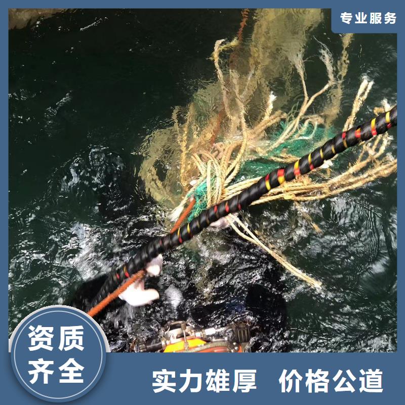 南京水下打捞队-水下摄影-专业水下工程