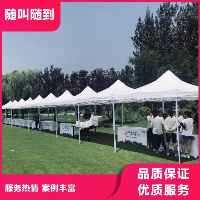 武汉结婚帐篷租赁蓬房团队
